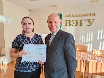 IMG20231017162453.jpg