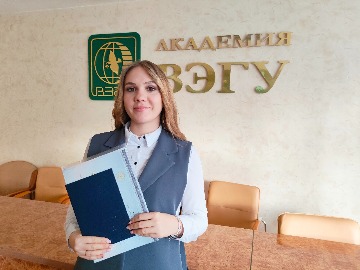IMG20231017163023.jpg