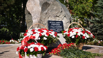 ���� - 1 ��������.00_38_20_10.Still113.png