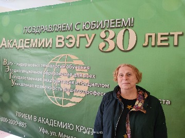 IMG20230929145320.jpg