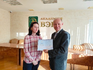 IMG20231017162208.jpg
