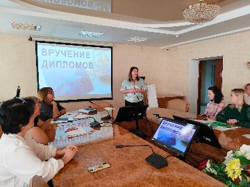 IMG20231017160717.jpg